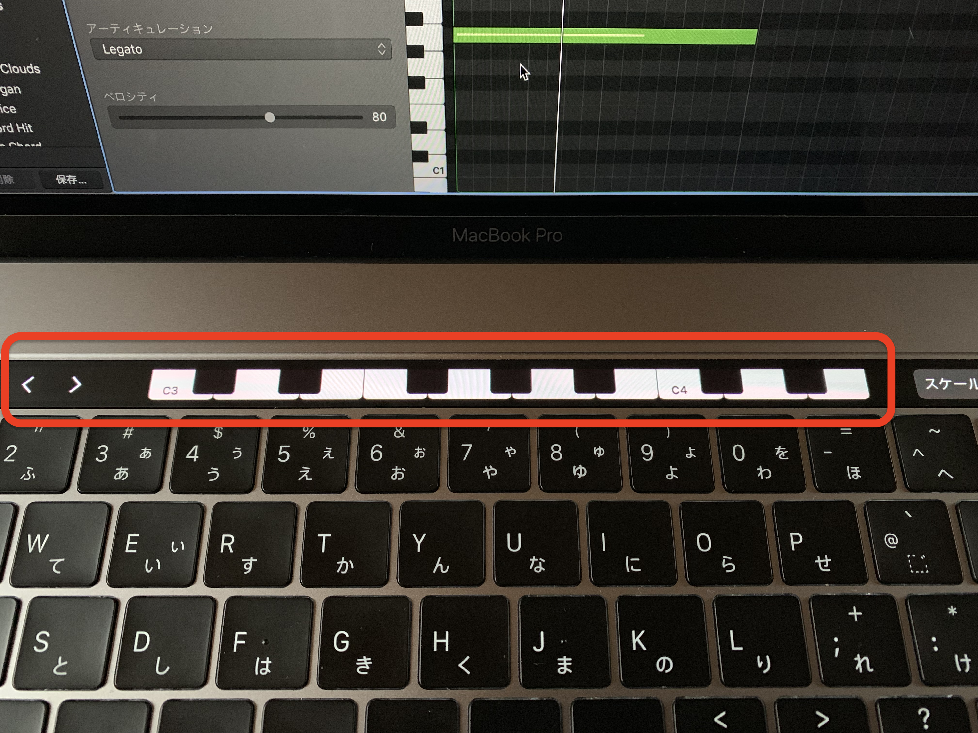 Logic Pro XのTouch Barでミニ鍵盤