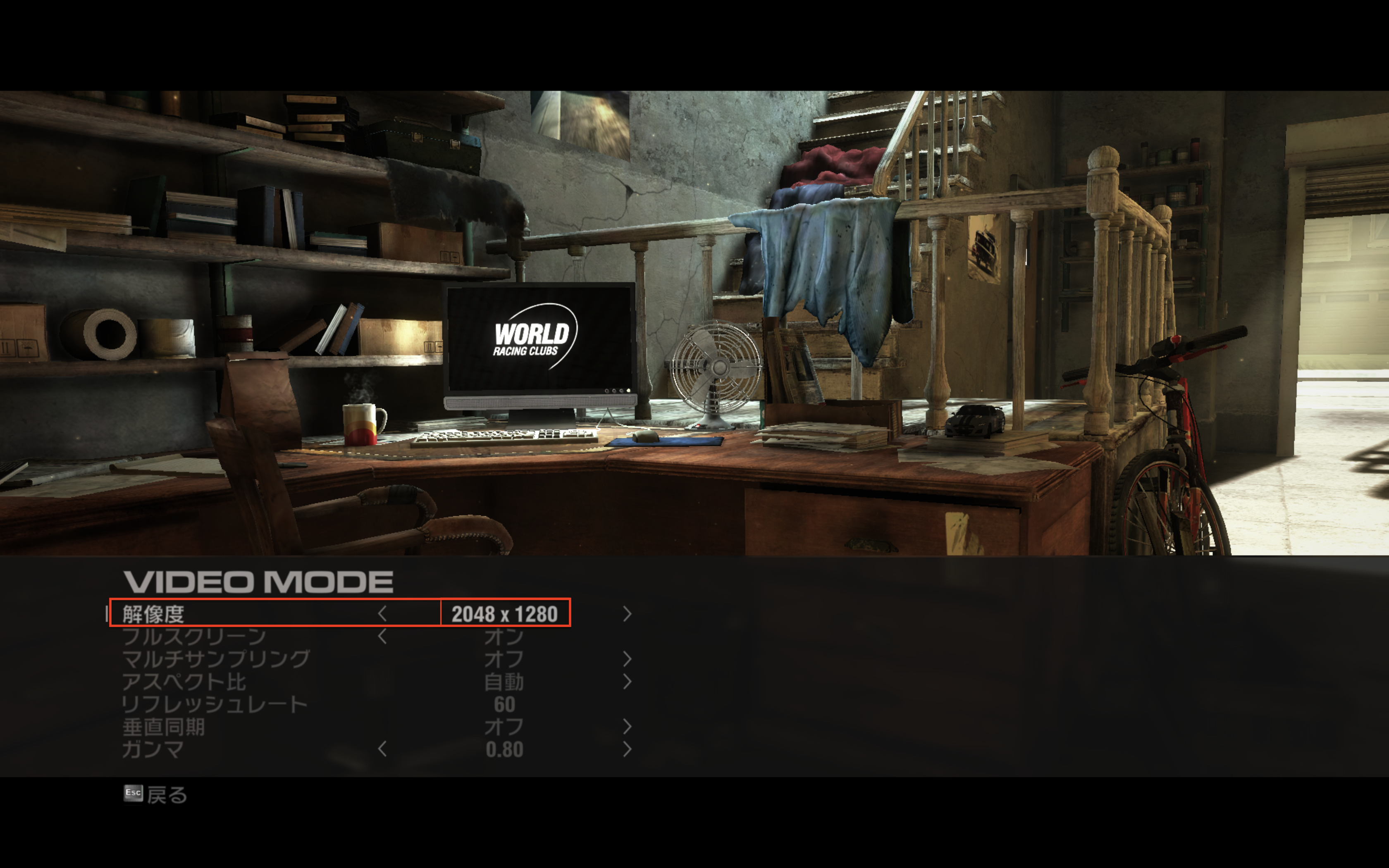 Radeon Pro Vega の実力をゲームやベンチマークで確かめてみた Appleと過ごす日々