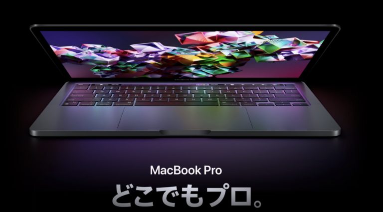 MacBookPro13_M2チップ