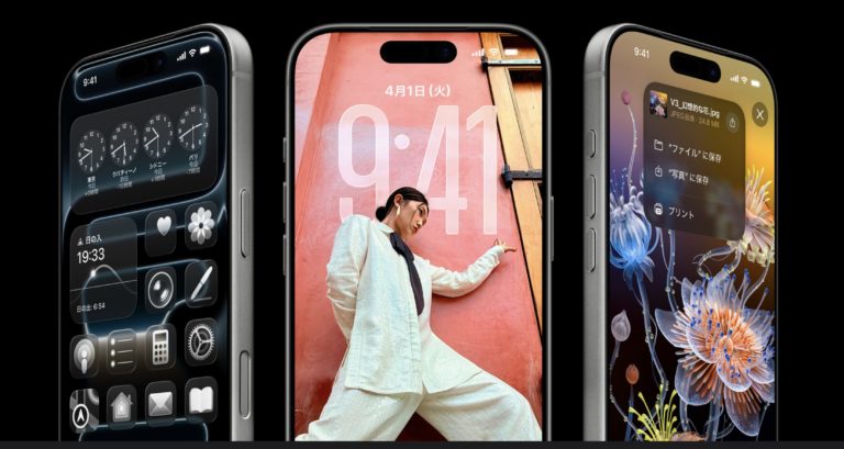 iPhone17ProMax_iPhone17Pro_大は小を兼ねる