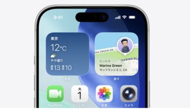 iOS26.2でブラウザやナビのデフォルトアプリが選択可能に。何が出来るようになったのかを詳しく解説