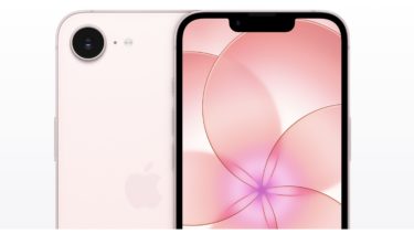 iPhone 17eは低価格だけど性能はバッチリ！カメラ性能は低くても十分な理由を解説